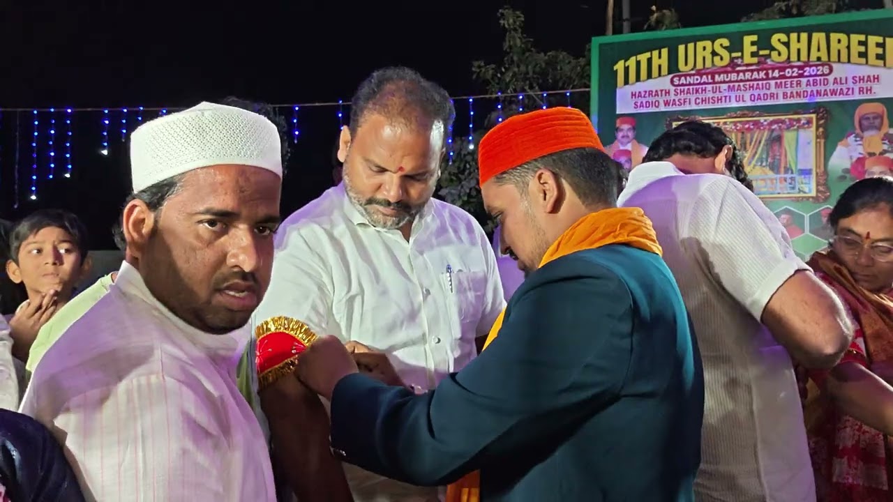 11th urs e shareef hazrath mashaiq Meer Abid Ali shah bandanawazi Rh aley 14-2-2026 enkepally dargah