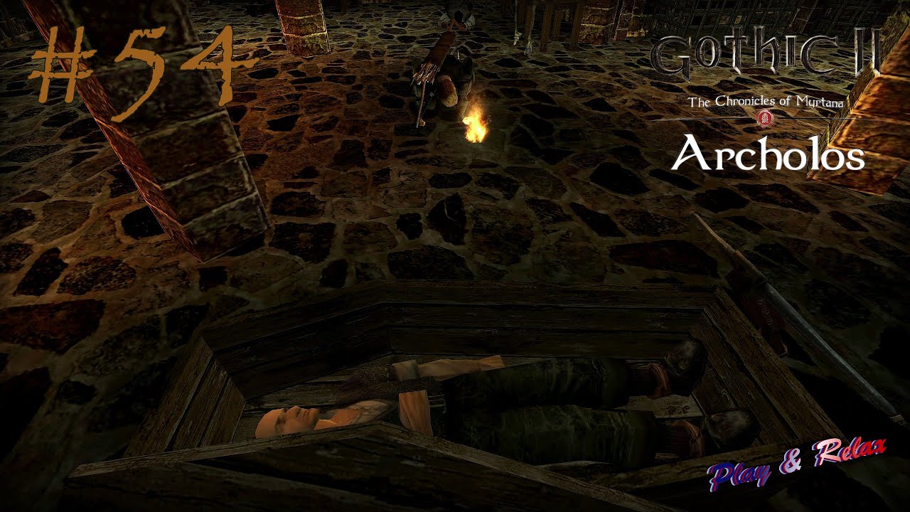 пропавшая без вести архолос