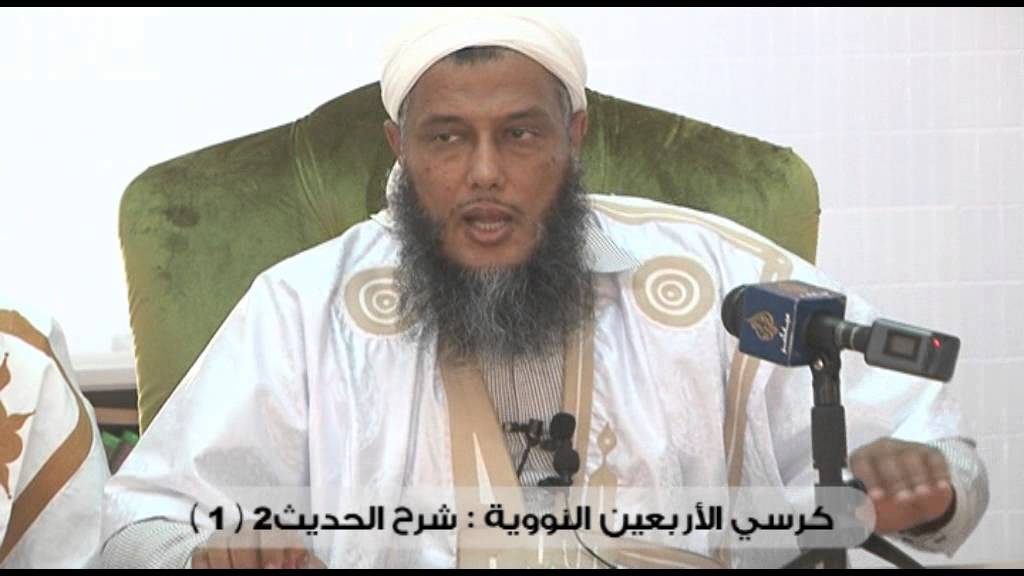 شرح الحديث الثاني من الأربعين النووية 