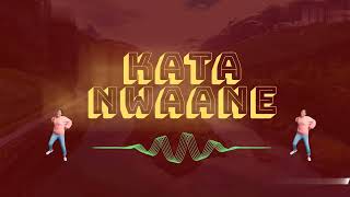 Obulungi bwo by Omugagga Ssende &Sharif Lukenge (Lyrics Video)