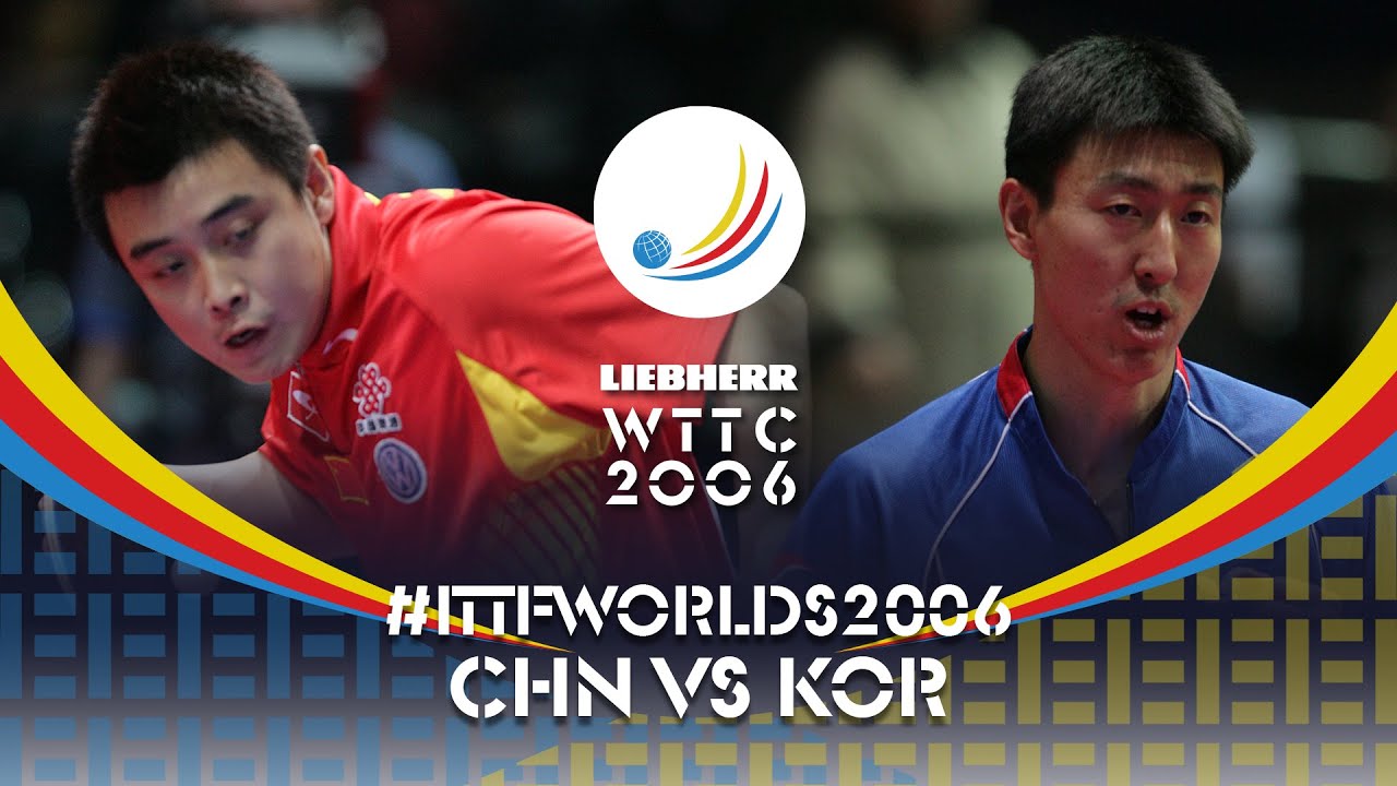 wang-hao-vs-oh-sang-eun-2006-world-table-tennis-championships-youtube