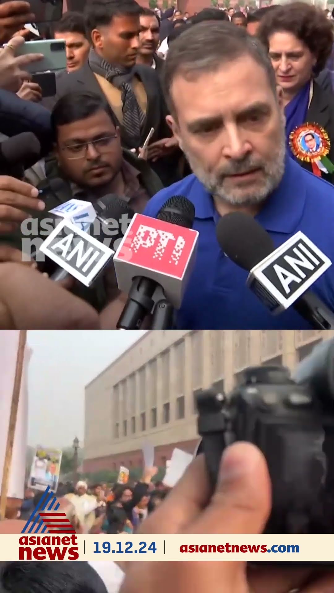 'നിങ്ങളുടെ ക്യാമറയിൽ ദൃശ്യങ്ങൾ കാണുമല്ലോ?;BJP MPയെ തള്ളിയിട്ടെന്ന ആരോപണത്തിൽ രാഹുൽ ഗാന്ധിയുടെ മറുപടി