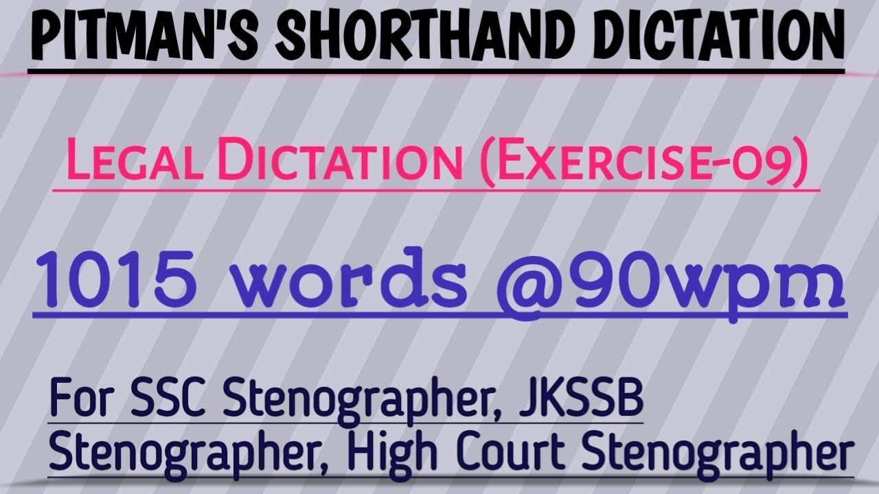 1015-words-90wpm-legal-dictation-exercise-09-jkssb-jkhighcourt