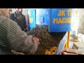 Video Image