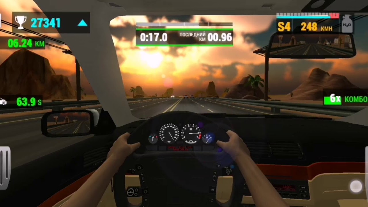 Racing limits 2