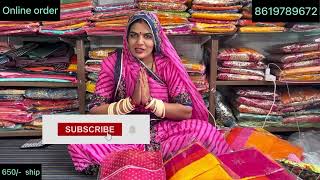 Cottan Jod 8619789672