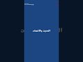 21 فن للبيع من المعهد العقاري السعودي لكل وسيط عقاري 