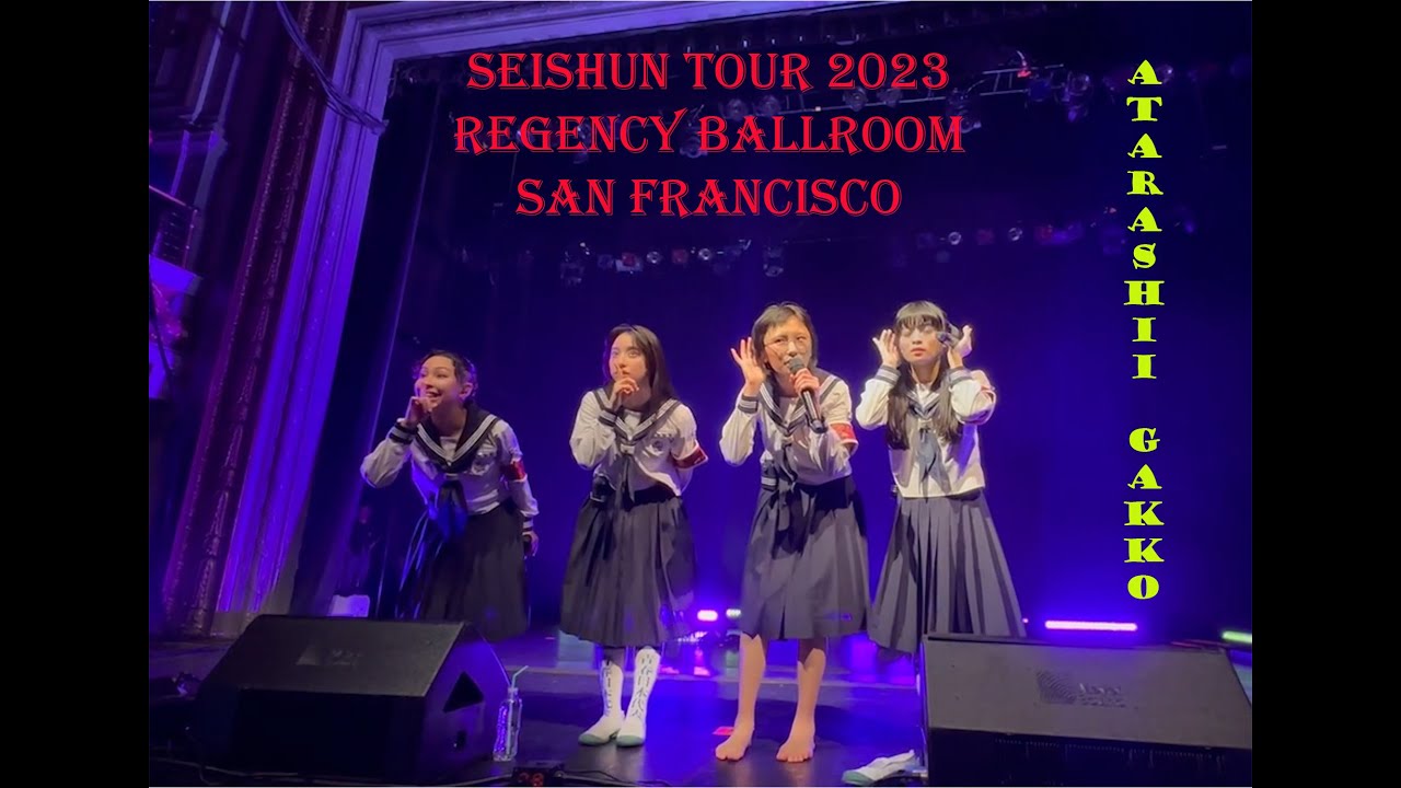 ATARASHII GAKKO! SEISHUN TOUR 2023 NOV 8 | FULL CONCERT FRONT ROW