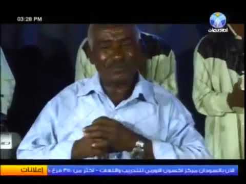 عطبرة شاخت ورجعت ورا