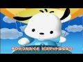 ふしぎなポケット ポチャッコver