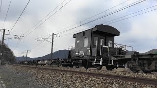 JR貨物　ヨ8632 ＆ EF200-2号機　配6866レ　2016年2月16日【山陽本線・熊山～和気間】