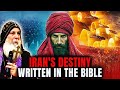 Mar Mari Emmanuel ☪ Pay Attention! | The Truth about Iran Written in the Bible