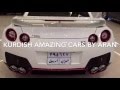 Kurdish Amazing Cars Kurdish Amazing Cars