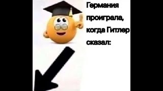 возвращение легенды в не менее легендарную игру