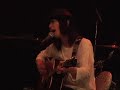 フジファブリック「ルーティーン」CHRONICLE TOUR Live at Zepp Osaka
