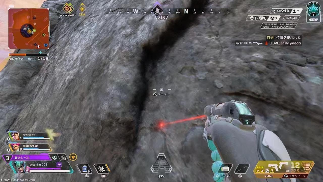 Apex Legends_20260503233426 - YouTube
