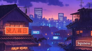 Download Lagu Some Nights Just Stay With You 🌙 Rainy Lofi Beats from Old Japan | Deep Chill by The Japanese Town MP3 Download Lagu Some Nights Just Stay With You 🌙 Rainy Lofi Beats from Old Japan | Deep Chill by The Japanese Town MP3