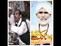 28 feb 2003  part 3  baba nanak noushahi  afzal qawal multan