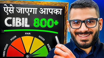 How To Improve CIBIL Score | Kharab CIBIL Ko Kaise Sudhare ? | Credit Score