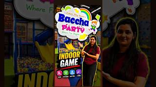 Fun Zone With Kids 🎉#kidsfun #indoorgames#kidsgames#shorts#trendingshorts#fyp#ytshorts#kidsfun#kids