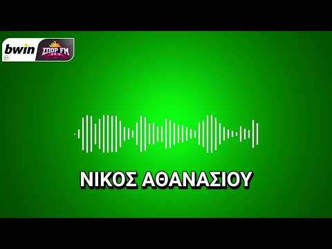 Το ρεπορτάζ του