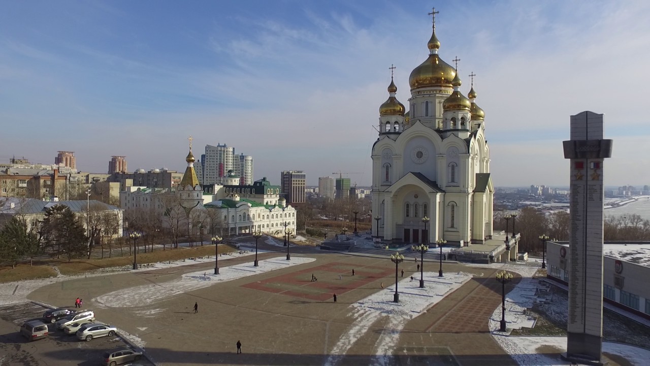 Площадь славы хабаровск Площадь славы хабаровск