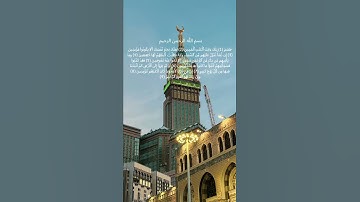#قران_كريم_بصوت_جميل_جدا #آيات_من_الذكر_الحكيم #القرآن_الكريم #قرآن #قران_كريم #فضلا_لايك_و_إشتراك
