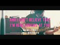 【Better View by Rie fu】 lyric video