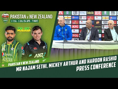 Press Conference of Mr Najam Sethi, Mickey Arthur and Haroon Rashid at Pindi Cricket Stadium | PCB