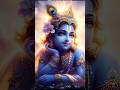 Jay shree Krishna #trendingshorts #krishna #radhakrishna #radheradhe #aivideo #animation #youtube