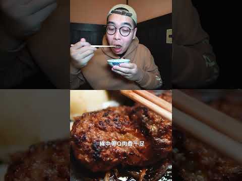 銀座美食三選推薦！又寬又扁又Q彈烏冬麵、神戶沙朗配和牛漢堡排定食、高級和牛燒肉收尾