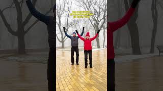Улучшаем работу сердца, почек и легких #центрзож #зож #ukraine #чернигов #yoga #цигун #упражнение