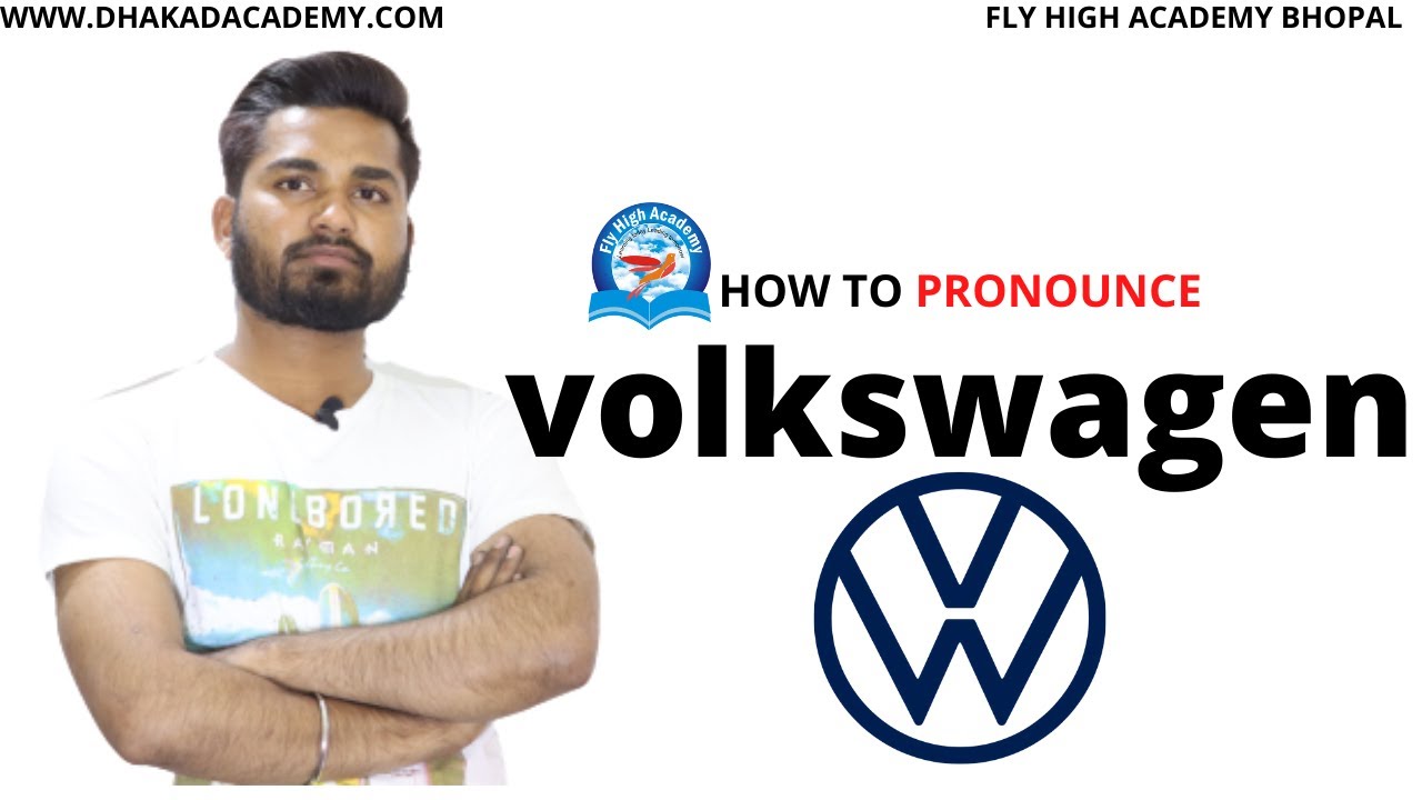 VOLKSWAGEN PRONUNCIATION || ENGLISH PRONUNCIATION || SHORT VIDEO