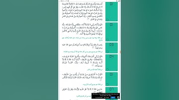 اذكار الصباح #اذكار_الصباح