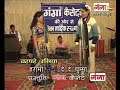 Rampat harami comedy video...