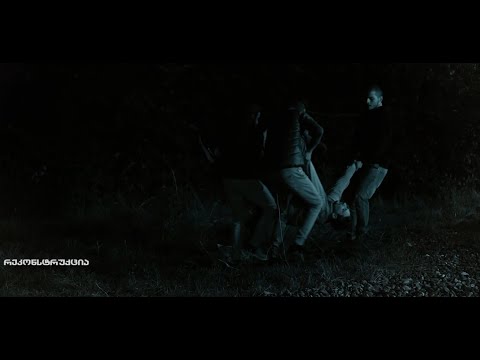 2 დეკემბერს, 22 საათზე, \"რუსთავი 2\"-ის ეთერში, პოლიციის ფაილების მე-5 სეზონი - \"კენედის მკვლელობა\"