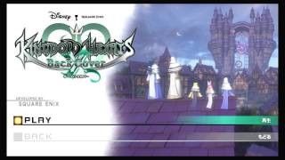 Kingdom Hearts χ Back Cover - Dearly Beloved