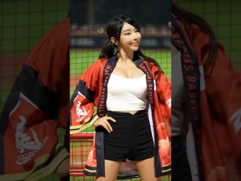 応援で揺れる💃 #蘇小小 Dragon Beauties #小龍女 味全龍啦啦隊 #台湾チア #cpbl #中華職棒 天母棒球場 2023/11/05【台湾チアTV】