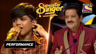 Download Salman Ali And Mani Ae Ajnabi Tu Bhi Kabhi & Jaane Jigar | Superstar Singer Video MP3 Salman Ali And Mani Ae Ajnabi Tu Bhi Kabhi & Jaane Jigar | Superstar Singer