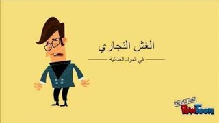 اجمل تعبير 🥰كتابي عن الغش✨ - قصة عن الغش❤️✨