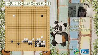 Efj 2024 Session 1 Ronde 3 Hugo Vs Gabin Et Alexandra Vs Soline Commenté Par Ariane Ougier 5D