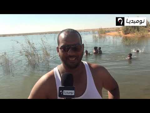 إليزي بحيرة وادي تخامالت فضاء طبيعي متنفس للعائلات والأطفال