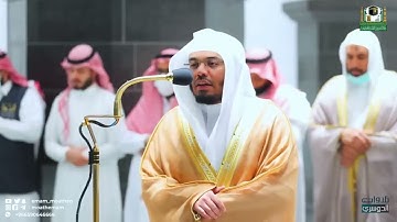 سورة الواقعه كامله الشيخ ياسر الدوسري | آيات تريح القلب ❤️✨