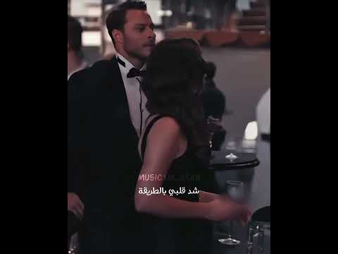 حماقي من أول مقابلة سحر عينه ناداني لا ملامة حالات واتس اب