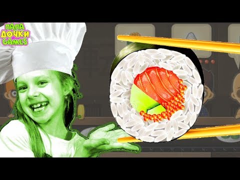 картинки смешные суши