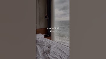 وقال ربكم ادعوني استجب  #قرآن #احمد_العجمي #اسلام_صبحي #تلاوات #شريف_مصطفى #فهد_القرني #بدر_المشاري