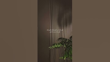 اذا وقعت الواقعة تلاوة القارئ بلال دربالي