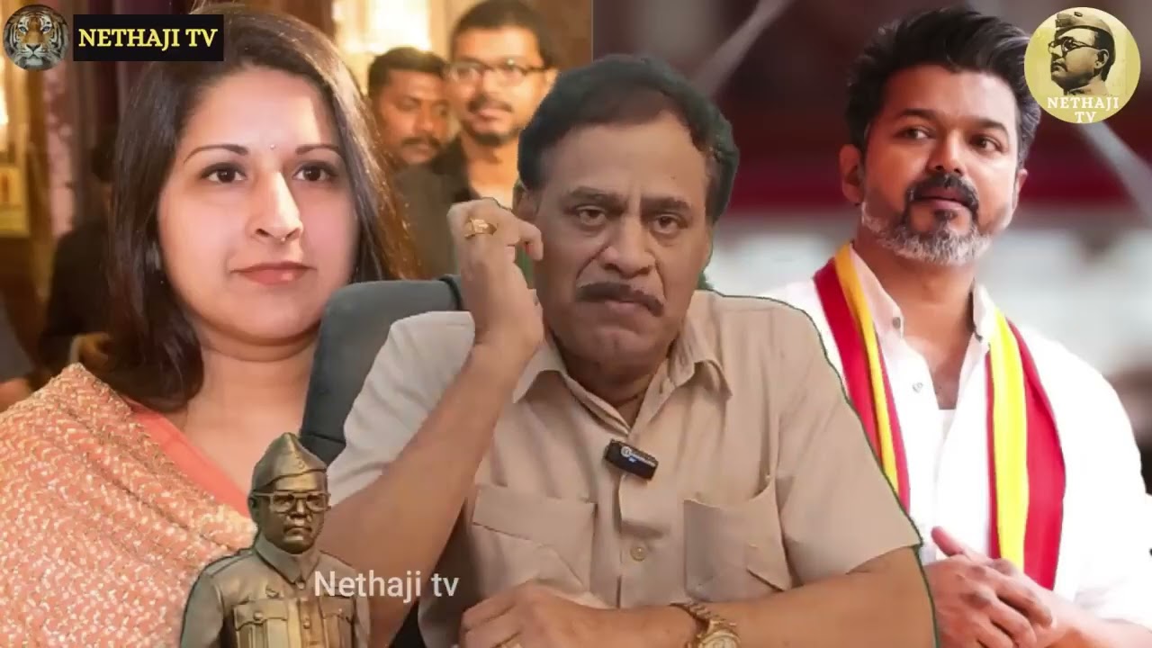 சங்கீதாவால் உடையப்போகும் த.வெ.க!!! பதற்றத்தில் விஜய்!!!R.Varadharajan Ex-Police / Advocate