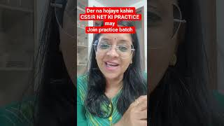 CSIR NET JUNE 2026 update : PRACTICE BATCH BY Vaishali Ma'am