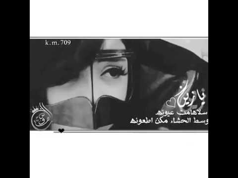 تصميم على شيلة المشتحن لاتلومونه الوصف مهم